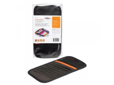 Органайзер Airline Ao-cdh-01 от Airline Органайзер Airline Ao-cdh-01