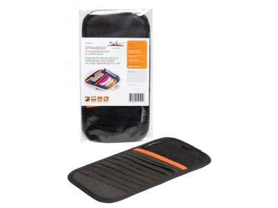 Органайзер Airline Ao-cdh-01 от Airline Органайзер Airline Ao-cdh-01