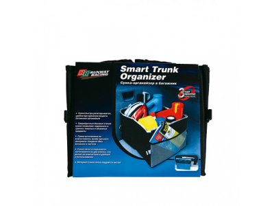 Сумка-Органайзер в багажник, RR1012 RUNWAY RACING от RUNWAY Сумка-Органайзер в багажник, RR1012 RUNWAY RACING