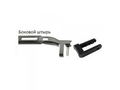Щетка стеклоочистителя зимняя (17 дюймов), 43 см