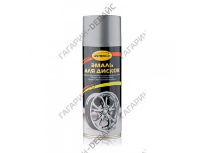 Эмаль для дисков "Astrohim" Ас-603 серая, аэрозоль, 520 мл /12 от Астрохим Эмаль для дисков "Astrohim" Ас-603 серая, аэрозоль, 520 мл /12