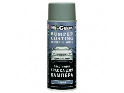 Эластичная краска для бампера, серая BUMPER COATING FLEXIBLE