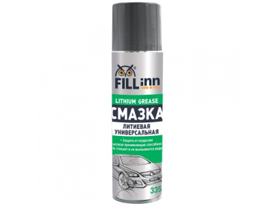 Смазка литиевая универсальная от FILL INN Смазка литиевая универсальная