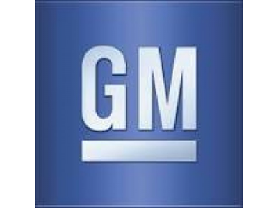 GM (0.12гр)Синтетич.смазка для турбокомпрессора от GENERAL MOTORS GM (0.12гр)Синтетич.смазка для турбокомпрессора