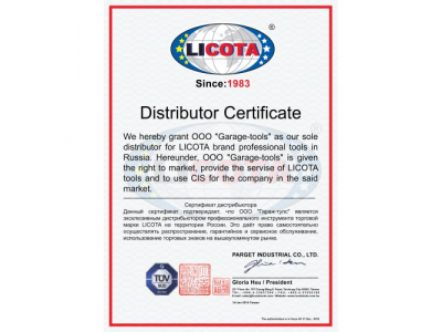 Гайковерт пневматический ударный 3/8" 705 Нм (72 кГм), компактный, композитный