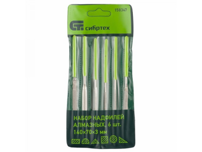 Набор надфилей алмазных, 140х70х3, 6 шт.// СИБРТЕХ