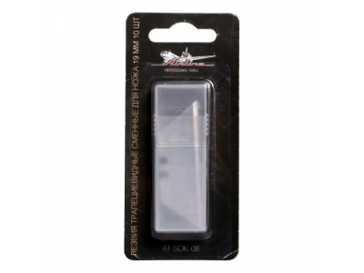 Лезвия трапециевидные сменные для ножа 19мм 10шт AIRLINE