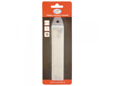 Лезвия для ножа 25мм 10шт от AUTOVIRAZH Лезвия для ножа 25мм 10шт