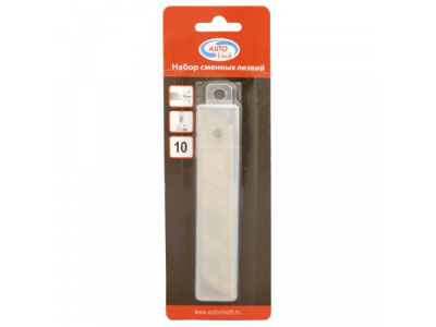 Лезвия для ножа 18мм 10шт от AUTOVIRAZH Лезвия для ножа 18мм 10шт