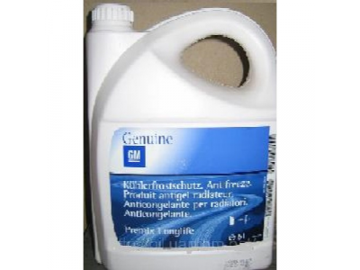 GM ANTIFREEZE (5л) антифриз концентрат красный
