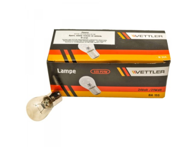 Лампа 24 V 21 W стоп-сигнал, повторитель, габарит BA15s VETTLER