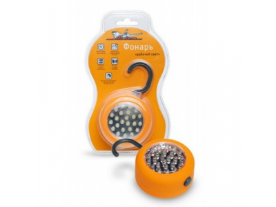 Фонарь рабочий свет "AIRLINE" с крюком и магнитом LEDx24