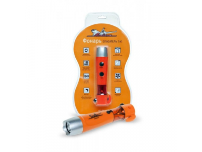 Фонарь спасатель "AIRLINE" 7 в 1