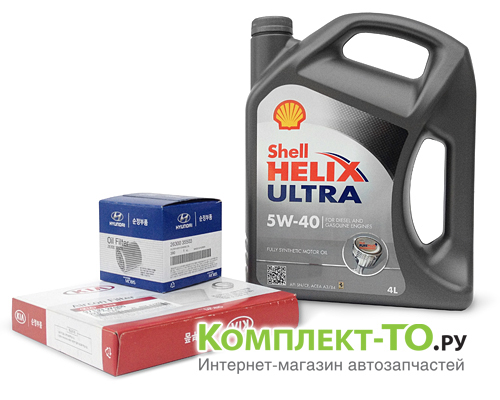 Комплект ТО-7 (105000км) КИА SOUL (2008-) 1.6 бензин АКПП