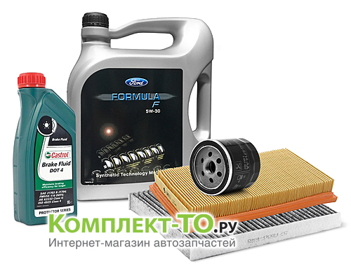 Комплект ТО-2 (30000 км) FORD FUSION (2002-2005) 1.2 бензин 75л.с. МКПП