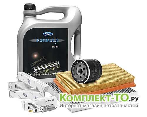 Комплект ТО-9 (135000 км) FORD FUSION (2002-2005) 1.4 бензин 80л.с. МКПП/АКПП